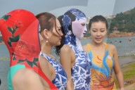 FEATURE - Der neuste Trend: Face-kini
