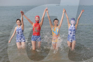 FEATURE - Der neuste Trend: Face-kini