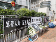 NEWS - Trauer um den chinesischen Friedensrechtler Liu Xiabao