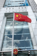 NEWS - Trauer um den chinesischen Friedensrechtler Liu Xiabao