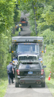 NEWS - Pennsylvania: 20-Jähriger gesteht Mord an vier vermissten Jugendlichen