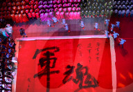 NEWS - China: Feierlichkeiten zum Army Day