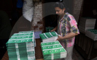 NEWS - Pakistan: Vorbereitungen für den 70.Nationalfeiertag