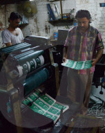 NEWS - Pakistan: Vorbereitungen für den 70.Nationalfeiertag