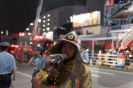 NEWS - Japan: Brand im Tsukiji Fisch Markt in Tokio 