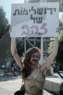 NEWS - Jerusalem: Pride-Marsch-Teilnehmer gedenken des niedergestochenen Mädchens