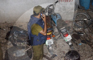 NEWS - Pakistan: Nächtlicher Bombenanschlag in Lahore