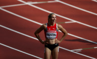 IAAF World Championships, Day Two, The Stadium, Queen Elizabeth Olympic Park, Stratford, London, UK, 05 Aug 2017