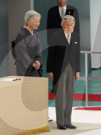 NEWS - Japan: 72.Jahre nach dem 2.Weltkrieg