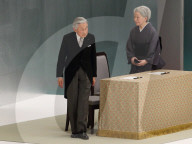 NEWS - Japan: 72.Jahre nach dem 2.Weltkrieg