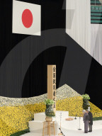 NEWS - Japan: 72.Jahre nach dem 2.Weltkrieg