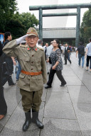 NEWS - Japan: 72.Jahre nach dem 2.Weltkrieg