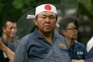 NEWS - Japan: 72.Jahre nach dem 2.Weltkrieg