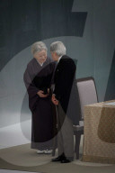 NEWS - Japan: 72.Jahre nach dem 2.Weltkrieg