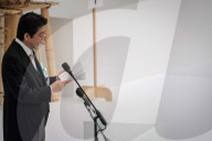 NEWS - Japan: 72.Jahre nach dem 2.Weltkrieg