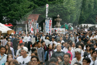 NEWS - Japan: 72.Jahre nach dem 2.Weltkrieg