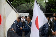 NEWS - Japan: 72.Jahre nach dem 2.Weltkrieg