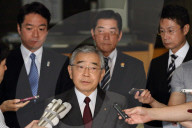 NEWS - Japan: 72.Jahre nach dem 2.Weltkrieg