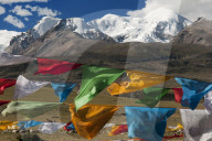 FEATURE - Tibet: Land und Leute