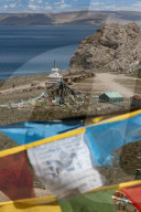 FEATURE - Tibet: Land und Leute