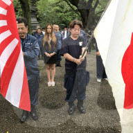 NEWS - Japan: Tausende zollen Respekt für Kriegstote des zweiten Weltkrieges