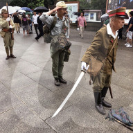 NEWS - Japan: Tausende zollen Respekt für Kriegstote des zweiten Weltkrieges