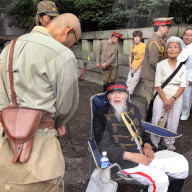 NEWS - Japan: Tausende zollen Respekt für Kriegstote des zweiten Weltkrieges