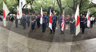 NEWS - Japan: Tausende zollen Respekt für Kriegstote des zweiten Weltkrieges