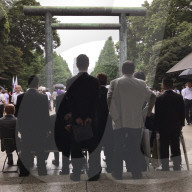 NEWS - Japan: Tausende zollen Respekt für Kriegstote des zweiten Weltkrieges