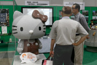 FEATURE - Funeral und Cemetery Show: Messe rund ums Sterben in Tokio
