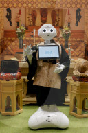 FEATURE - Funeral und Cemetery Show: Messe rund ums Sterben in Tokio