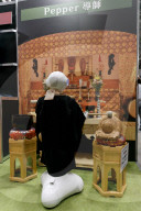 FEATURE - Funeral und Cemetery Show: Messe rund ums Sterben in Tokio