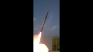 THAAD System installed at Korean Pennisula - 09 Aug 2017