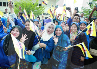 NEWS - 50-jähriges Thronjubiläum in Brunei