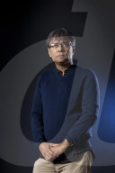 STUDIO - Amit Chaudhuri