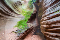 FEATURE -  Bunter 'Antelope Canyon' in China