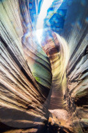 FEATURE -  Bunter 'Antelope Canyon' in China
