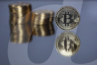 NEWS - Wirtschaft Themenbild: Bitcoins
