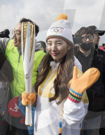 NEWS - Olympische Winterspiele: Ankunft der Flamme in Pyeongchang 
