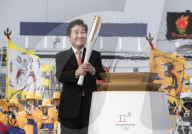 NEWS - Olympische Winterspiele: Ankunft der Flamme in Pyeongchang 