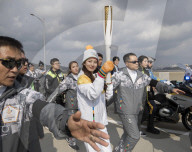 NEWS - Olympische Winterspiele: Ankunft der Flamme in Pyeongchang 