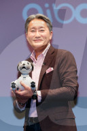 FEATURE - Sony präsentiert den neuen Roboterhund "Aibo"