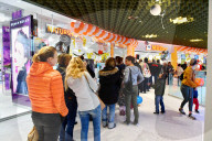 FEATURE - Ebikon: Eröffnung der Mall of Switzerland