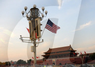 NEWS - China: Donald und Melania Trump treffen in Peking ein