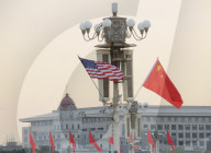 NEWS - China: Donald und Melania Trump treffen in Peking ein