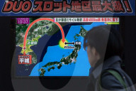 NEWS - Nordkorea: Test mit neuem Raketen-Typ Hwasong-15
