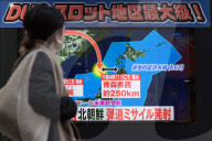NEWS - Nordkorea: Test mit neuem Raketen-Typ Hwasong-15