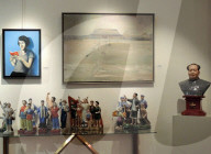 NEWS - Mailand: Mao Ausstellung