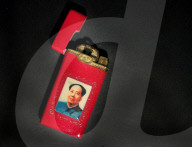 NEWS - Mailand: Mao Ausstellung