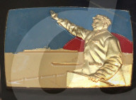 NEWS - Mailand: Mao Ausstellung